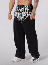 2079 - Dark Wave Joggers
